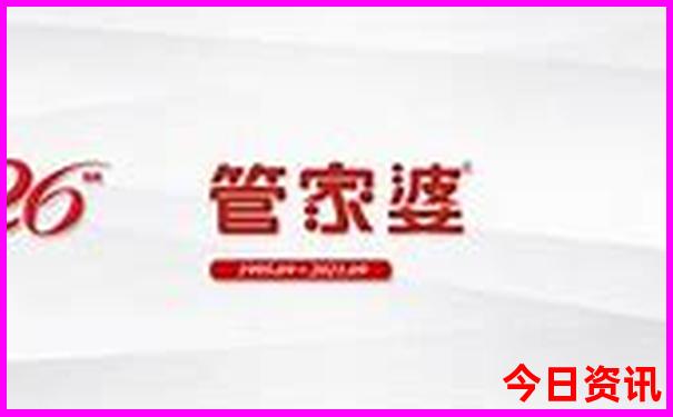 去哪里玩三日游比较好